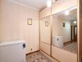 2-комнатная квартира · 50 м² · 10/16 этаж, Акмешит за 26 млн ₸ в Астане, Есильский р-н — фото 16