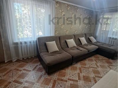 3-комнатная квартира · 66 м² · 3/10 этаж, Назарбаева за 150 000 〒 в Петропавловске
