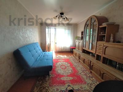 2-бөлмелі пәтер · 48.3 м² · 5/5 қабат, Назарбаева 156, бағасы: 17.5 млн ₸ в Петропавловске