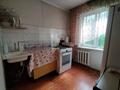 2-бөлмелі пәтер · 48.3 м² · 5/5 қабат, Назарбаева 156, бағасы: 17.5 млн ₸ в Петропавловске — фото 6