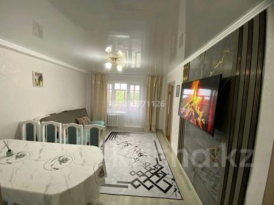 3-бөлмелі пәтер · 62 м² · 3/5 қабат, Бауыржан Момышулы 17 — Пушкина-Царева, бағасы: 14.2 млн ₸ в Аксу