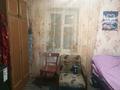 Отдельный дом · 4 комнаты · 56 м² · 18 сот., Баумана 155 за 3.6 млн ₸ в Алтае — фото 6