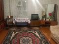 Отдельный дом · 4 комнаты · 56 м² · 18 сот., Баумана 155 за 3.6 млн ₸ в Алтае