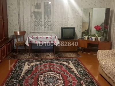Отдельный дом · 4 комнаты · 56 м² · 18 сот., Баумана 155 за 3.8 млн 〒 в Алтае