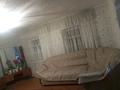 Отдельный дом · 4 комнаты · 56 м² · 18 сот., Баумана 155 за 3.6 млн ₸ в Алтае — фото 2