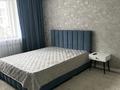 1-комнатная квартира · 42 м² · 1/3 этаж, Набережная 25/2 за 170 000 ₸ в Петропавловске — фото 3