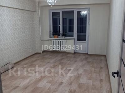 Продажа квартир в Алматы: 5-комнатная квартира · 105 м² · 4/9 этаж, Жыбек жолы 81 — Байсеитовой за 85 млн 〒 5-комнатная квартира · 105 м² · 4/9 этаж, Жыбек жолы 81 — Байсеитовой за 85 млн 〒 в Алматы, Алмалинский р-н