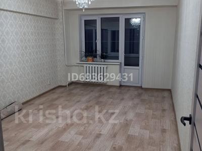 5-комнатная квартира, 104 м², 4/9 этаж, Жыбек жолы 81 — Байсеитовой за 79 млн 〒 в Алматы, Алмалинский р-н