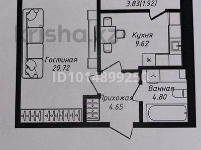 1-бөлмелі пәтер · 41.71 м² · 7/12 қабат, Жубан Молдагалиев, бағасы: 25.5 млн ₸ в Астане, Нура р-н