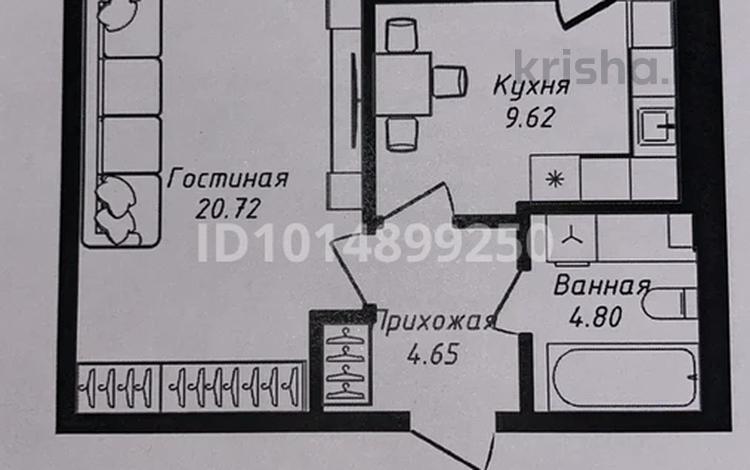 1-бөлмелі пәтер · 41.71 м² · 7/12 қабат, Жубан Молдагалиев, бағасы: 25.5 млн ₸ в Астане, Нура р-н — фото 2