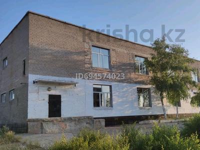 Продажа коммерческой недвижимости в Акмолинской обл.: Свободное назначение, офисы, магазины и бутики, склады, азс, автосервисы и автомойки, общепит, салоны красоты, сельское хозяйство, бани, гостиницы и зоны отдыха, медцентры и аптеки, образование, развлечения · 942 м² за 70 млн 〒 Свободное назначение, офисы, магазины и бутики, склады, азс, автосервисы и автомойки, общепит, салоны красоты, сельское хозяйство, бани, гостиницы и зоны отдыха, медцентры и аптеки, образование, развлечения · 942 м² за 70 млн 〒 в Державинске