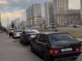 Свободное назначение · 20 м² за 550 000 ₸ в Астане, Нура р-н — фото 4