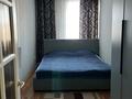 3-комнатная квартира · 69 м² · 3/3 этаж, мкр Новый Город, Жамбыла 19 — Алалыкина 1 за 28 млн ₸ в Караганде, Казыбек би р-н — фото 9
