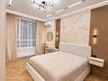 4-бөлмелі пәтер · 110 м² · 3/12 қабат, ул. Е-36 13, бағасы: 850 000 ₸ в Астане, Нура р-н