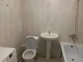 2-комнатная квартира · 50.4 м² · 7/9 этаж, Береке 62 за 24.5 млн ₸ в Костанае — фото 2