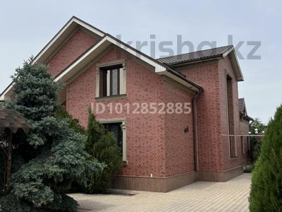 Жеке үй · 8 бөлме · 520 м² · 10 жүзд., Тупик Водопьянова 3Б — Гагарина-Жаркынбекова (за реабилитационным центром «Виктория»), бағасы: 230 млн ₸ в Шымкенте, Абайский р-н