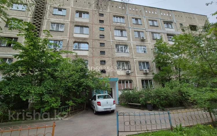 3-комнатная квартира, 84.3 м², 4/5 этаж, мкр Сайран — Гранд парк за ~ 70 млн 〒 в Алматы, Ауэзовский р-н — фото 30
