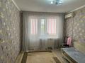 1-комнатная квартира · 35 м² · 3/5 этаж, мкр Шанхай 10 — Рыскулова за 80 000 ₸ в Актобе