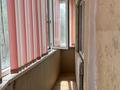 1-комнатная квартира · 35 м² · 3/5 этаж, мкр Шанхай 10 — Рыскулова за 80 000 ₸ в Актобе — фото 6