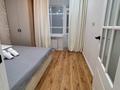 2-комнатная квартира · 34 м² · 4/9 этаж, Айтматова 33 — Молдагалиева за 15 000 ₸ в Астане, Нура р-н — фото 18