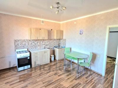 1-комнатная квартира · 50 м² · 8/9 этаж, Алтынсарина 32 за 25.1 млн 〒 в Костанае