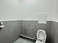 Свободное назначение · 175 м² за 750 000 ₸ в Актау, 20-й мкр — фото 6
