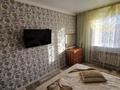 2-комнатная квартира · 70 м² · 3/9 этаж, Ауэзова 213б — Пушкина за 230 000 ₸ в Кокшетау — фото 5