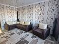 2-комнатная квартира · 70 м² · 3/9 этаж, Ауэзова 213б — Пушкина за 230 000 ₸ в Кокшетау — фото 8