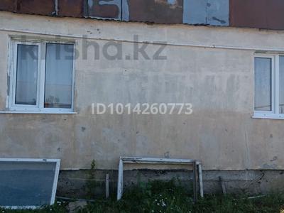 Жеке үй · 4 бөлме · 160 м² · 5 жүзд., Подстепное, бағасы: 15 млн ₸ в Уральске