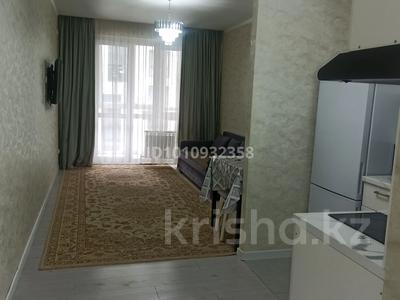 1-бөлмелі пәтер · 31 м² · 5/10 қабат, мкр Шугыла, Мкр. Шугыла 340/3 - 340/3к17, 340/8 - 340/8 к5, бағасы: 23 млн ₸ в Алматы, Наурызбайский р-н