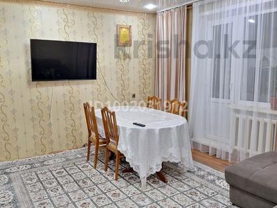 4-бөлмелі пәтер · 83 м² · 9/9 қабат, мкр Юго-Восток, мкр Юго-Восток, мкр Степной 4 5 — пересеч Муканова Букетова, бағасы: 29 млн ₸ в Караганде, Казыбек би р-н