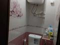 4-комнатная квартира · 83 м² · 9/9 этаж, мкр Юго-Восток, мкр Юго-Восток, мкр Степной 4 5 — пересеч Муканова Букетова за 29 млн ₸ в Караганде, Казыбек би р-н — фото 14