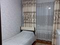 4-комнатная квартира · 83 м² · 9/9 этаж, мкр Юго-Восток, мкр Юго-Восток, мкр Степной 4 5 — пересеч Муканова Букетова за 29 млн ₸ в Караганде, Казыбек би р-н — фото 16