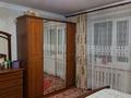 4-комнатная квартира · 83 м² · 9/9 этаж, мкр Юго-Восток, мкр Юго-Восток, мкр Степной 4 5 — пересеч Муканова Букетова за 29 млн ₸ в Караганде, Казыбек би р-н — фото 5