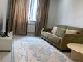 1-бөлмелі пәтер · 42 м² · 4/10 қабат, Улы дала 56 — Экспо,Ботанический сад!, бағасы: 250 000 ₸ в Астане — фото 4