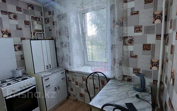 1-комнатная квартира · 32 м² · 2/5 этаж, Победы за 120 000 ₸ в Петропавловске — фото 2