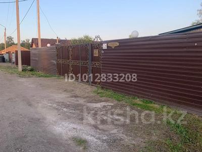 Жеке үй · 4 бөлме · 80 м² · 15 сот., Тепловское лесничество 32, бағасы: 12.5 млн ₸ в Петропавловске