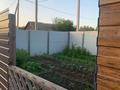 Жеке үй · 4 бөлме · 80 м² · 15 сот., Тепловское лесничество 32, бағасы: 12.5 млн ₸ в Петропавловске — фото 4