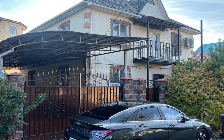 Жеке үй · 5 бөлме · 240 м² · 3 сот., 26 495 — Городок Жана куат, бағасы: 72 млн ₸ в Талгаре — фото 2