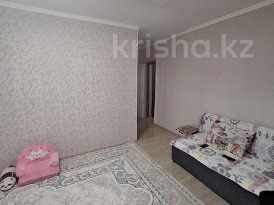 Продажа квартир в Костанайской обл.: 3-комнатная квартира · 52.7 м² · 2/4 этаж, Толстого 51 за 20 млн 〒 3-комнатная квартира · 52.7 м² · 2/4 этаж, Толстого 51 за 20 млн 〒 в Костанае