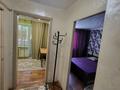 1-комнатная квартира · 26 м² · 1/5 этаж, 4 15 — Ракишева желтоксан за 9 000 〒 в Талдыкоргане, мкр Жастар — фото 2