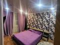 1-комнатная квартира · 26 м² · 1/5 этаж, 4 15 — Ракишева желтоксан за 9 000 〒 в Талдыкоргане, мкр Жастар — фото 4