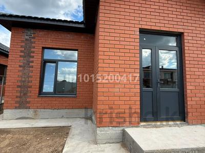 Жеке үй · 5 бөлме · 140 м² · 6 жүзд., Байтерек ш/а, бағасы: 30.5 млн ₸ в Уральске, мкр Байтерек
