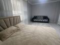 1-комнатная квартира · 45 м² · 7/16 этаж, мкр Кайтпас 1, Сырым батыра 99/3 за 15 000 ₸ в Шымкенте, Каратауский р-н — фото 2