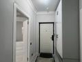 1-комнатная квартира · 45 м² · 7/16 этаж, мкр Кайтпас 1, Сырым батыра 99/3 за 15 000 ₸ в Шымкенте, Каратауский р-н — фото 6