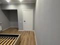 2-комнатная квартира · 60 м² · 3/16 этаж, Абишева 36/12 за 49.5 млн ₸ в Алматы, Наурызбайский р-н — фото 19