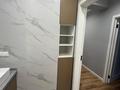 2-комнатная квартира · 60 м² · 3/16 этаж, Абишева 36/12 за 49.5 млн ₸ в Алматы, Наурызбайский р-н — фото 22