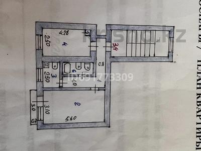 2-комнатная квартира, 43 м², 4/5 этаж, Муратбаева 15 А за 10 млн 〒 в 