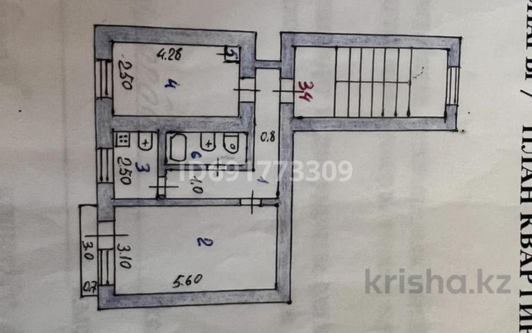 2-комнатная квартира, 43 м², 4/5 этаж, Муратбаева 15 А за 10 млн 〒 в  — фото 2