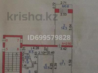 3-бөлмелі пәтер · 63 м² · 3/5 қабат, мкр Юго-Восток, Сатыбалдина 11, бағасы: 24 млн ₸ в Караганде, Казыбек би р-н